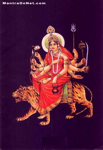 Chandraghanta